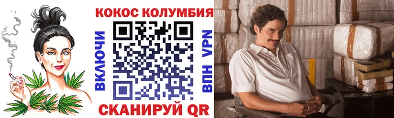 Магазины продажи наркотиков Ковров MDMA  ГАШИШ  Кокаин  АМФ 