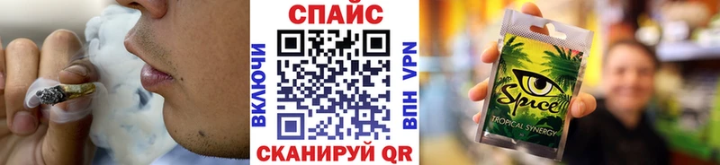 ОМГ ОМГ ТОР  Ковров  БУТИРАТ Butirat 