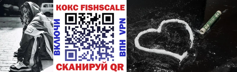 купить   shop как зайти  COCAIN Перу  Ковров  блэк спрут зеркало 