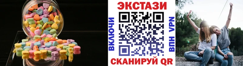 ЭКСТАЗИ Дубай  omg ССЫЛКА  Ковров 