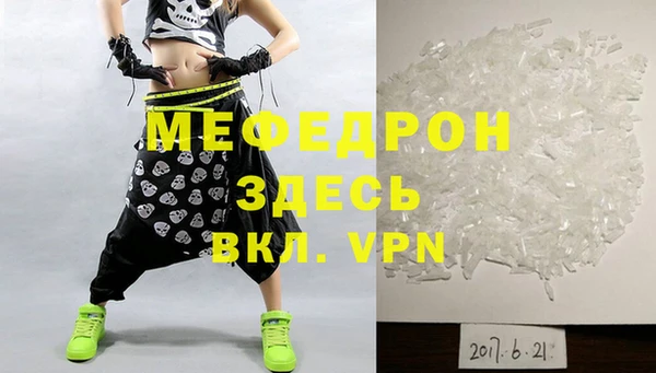 бутик Вяземский