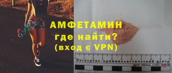 бутик Вяземский