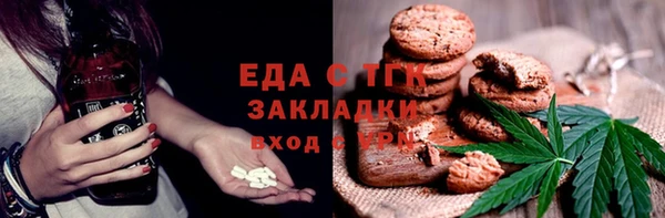 скорость Вязники