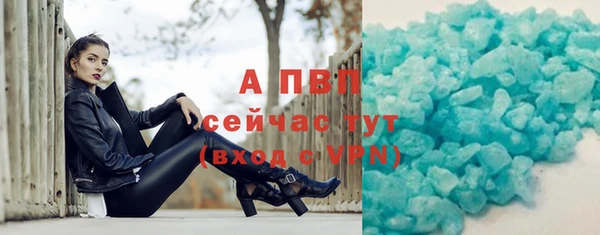 бутик Вяземский