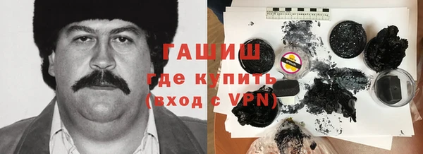 бутик Вяземский