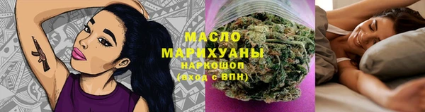 скорость Вязники