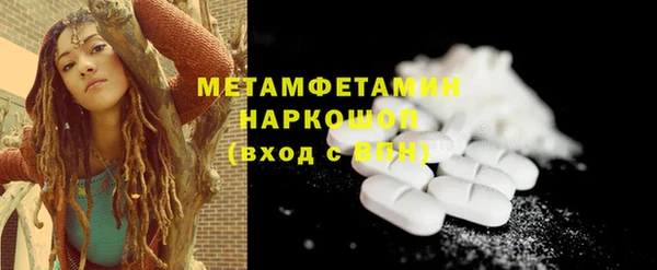 бутик Вяземский