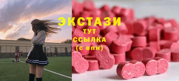скорость Вязники