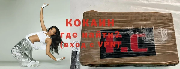 бутик Вяземский
