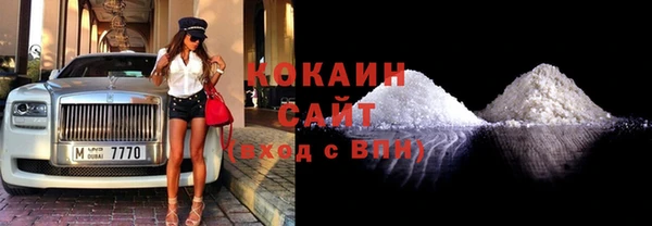 бутик Вяземский