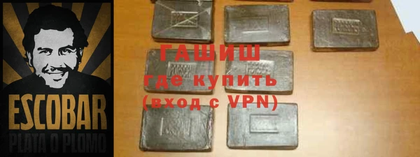 бутик Вяземский