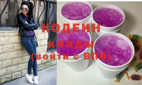 скорость Вязники