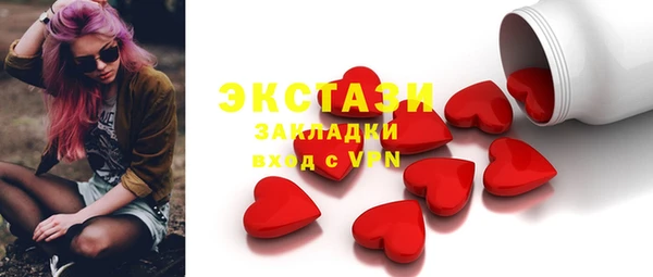 скорость Вязники