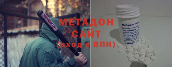 скорость Вязники