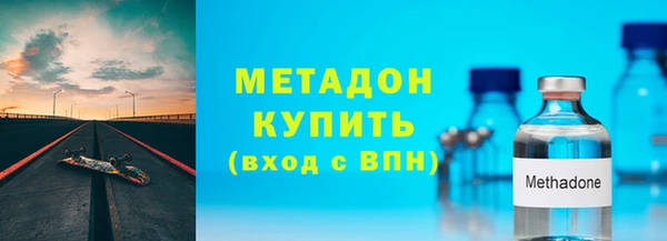 прущие крисы Вязьма