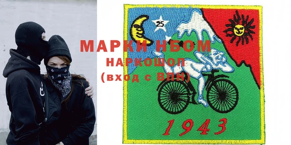 скорость Вязники