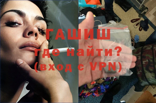 прущие крисы Вязьма