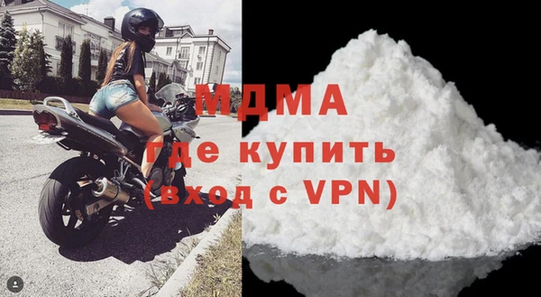 скорость Вязники