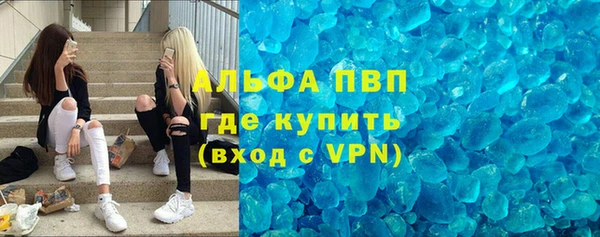 бутик Вяземский