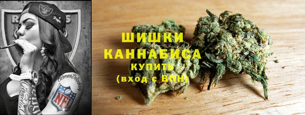 бутик Вяземский