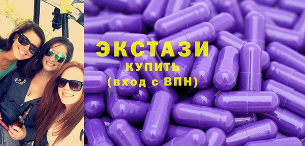 бутик Вяземский