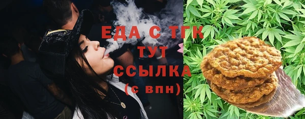 бутик Вяземский