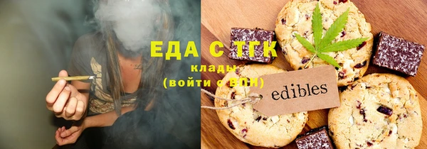 скорость Вязники