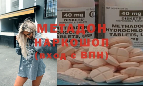 бутик Вяземский