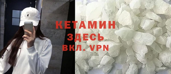 скорость Вязники