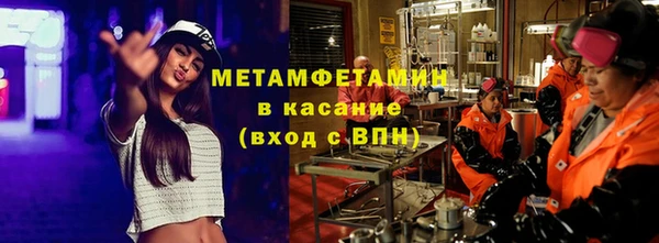 скорость Вязники