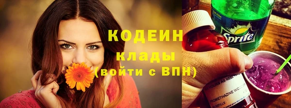 бутик Вяземский