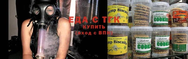 скорость Вязники