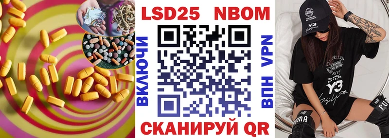 даркнет сайт  Ковров  Лсд 25 экстази ecstasy 